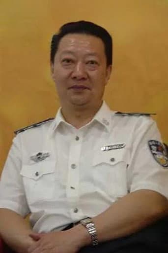 高锋