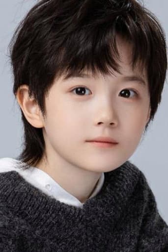 李思贤