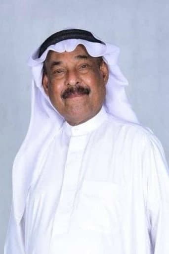 إبراهيم بحر