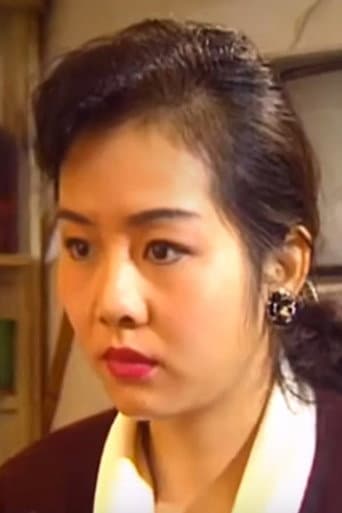 Xun Jianjian