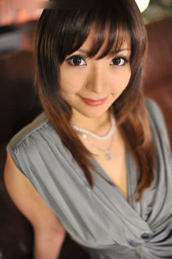 鈴音りおな