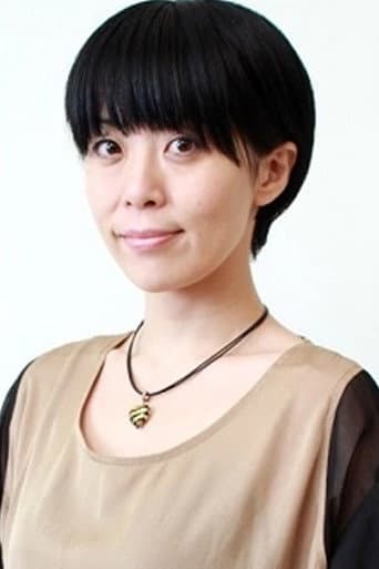 永井幸子