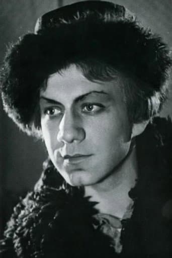 Алексей Серёжкин