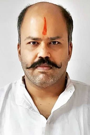 Abhishek Mohan Gaikwad