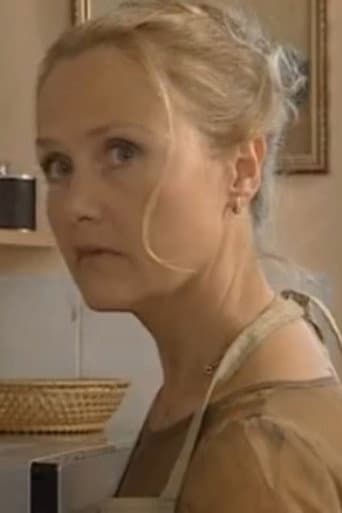 Анна Громенко