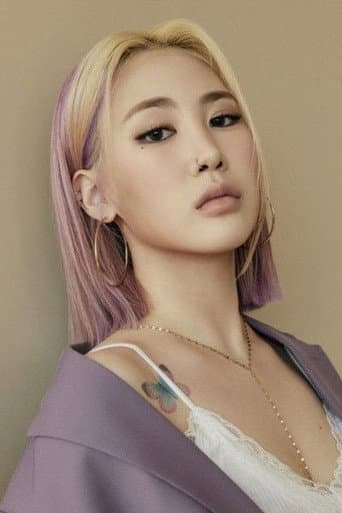 제이미