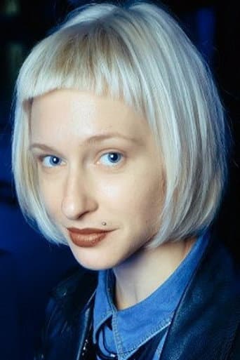Анастасия Вядро