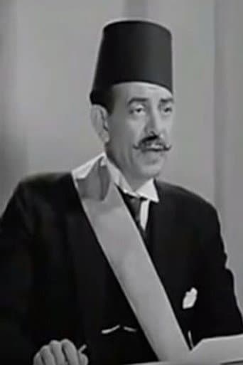 Mostafa El Gazzar