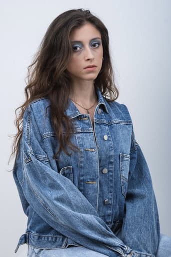 Estelle Attal