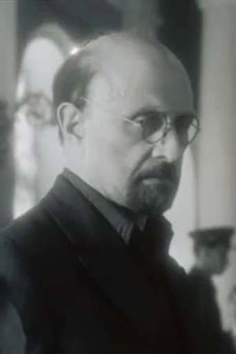 Юрий Михайлов