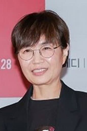 이정민