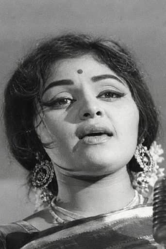 Udaya Chandrika