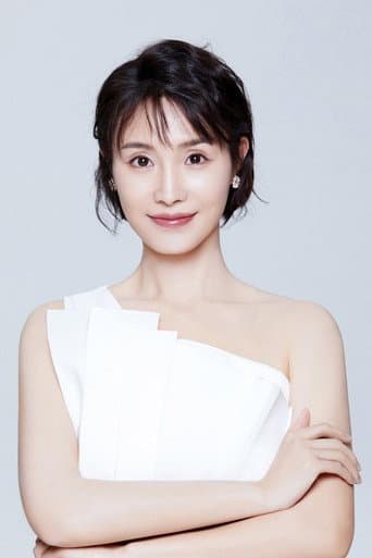 宋欣洁