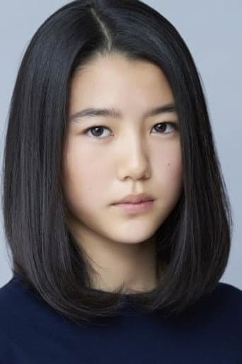 湯川ひな