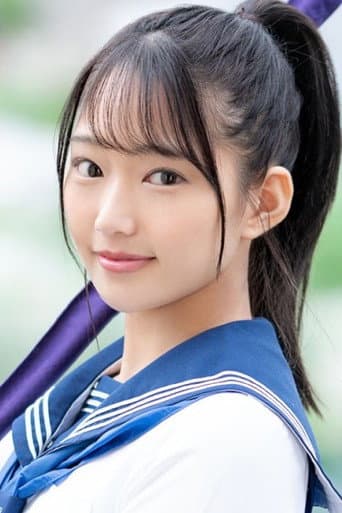 相坂すみれ
