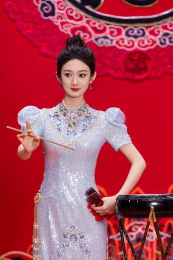 张婉怡