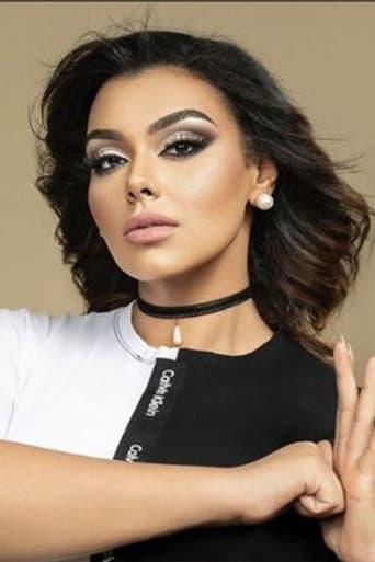 Nada Rahmy