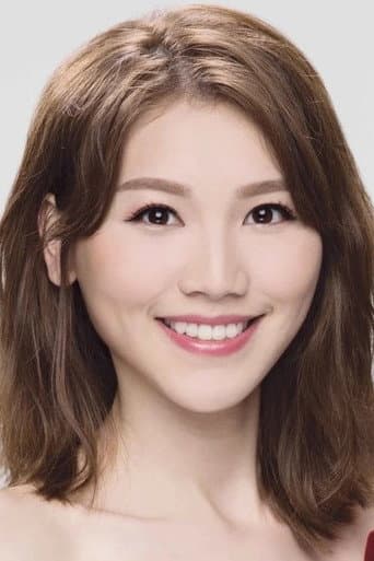 鄧美欣