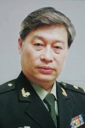 Hu Zongqi