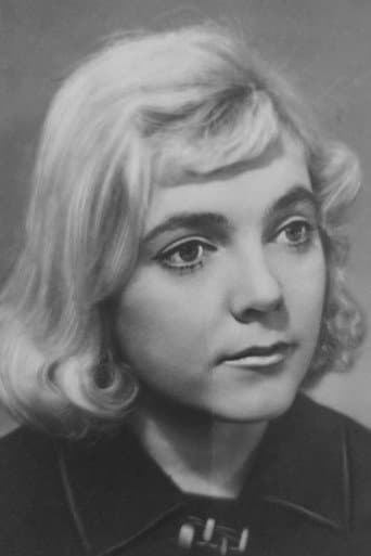 Наина Хонина