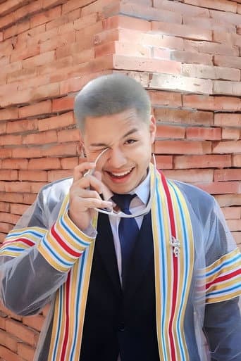 สันติภาพกิ้มเฉี้ยง