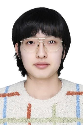 한산하