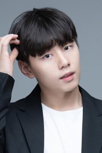 이하준