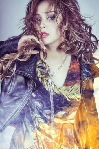 上木彩矢