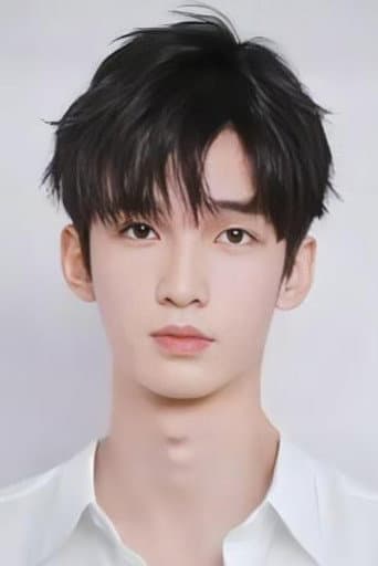 王浩