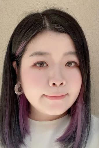謝庭菡