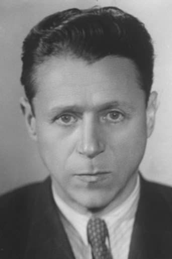 Андрей Апсолон