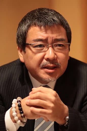 Yu Miyamura