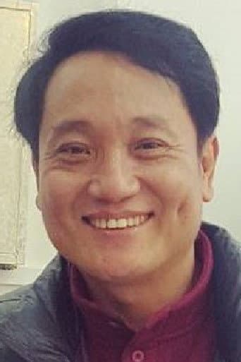 Choi Yoon Joon