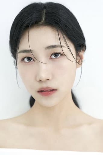 최미금