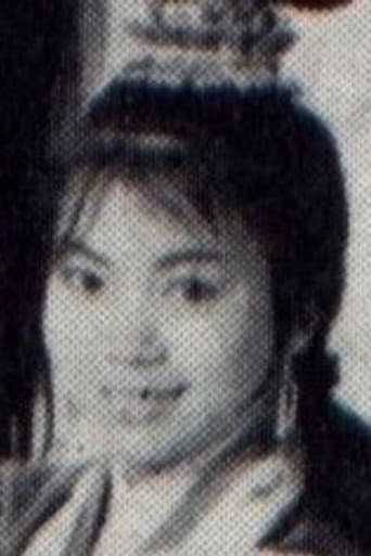 Chu Chin-Chin
