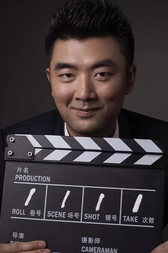 Bin Huang