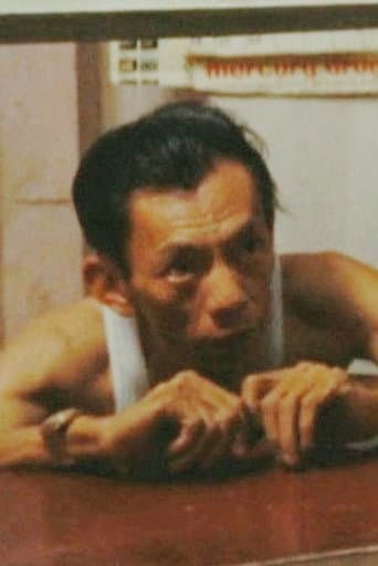 Tommy Yap