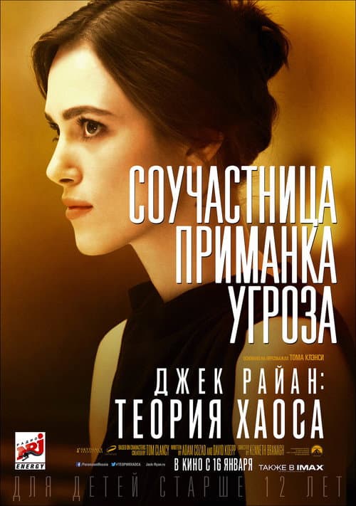 Кадр 8