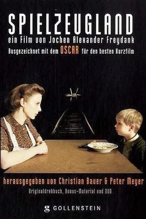 Постер: Страна Игрушек