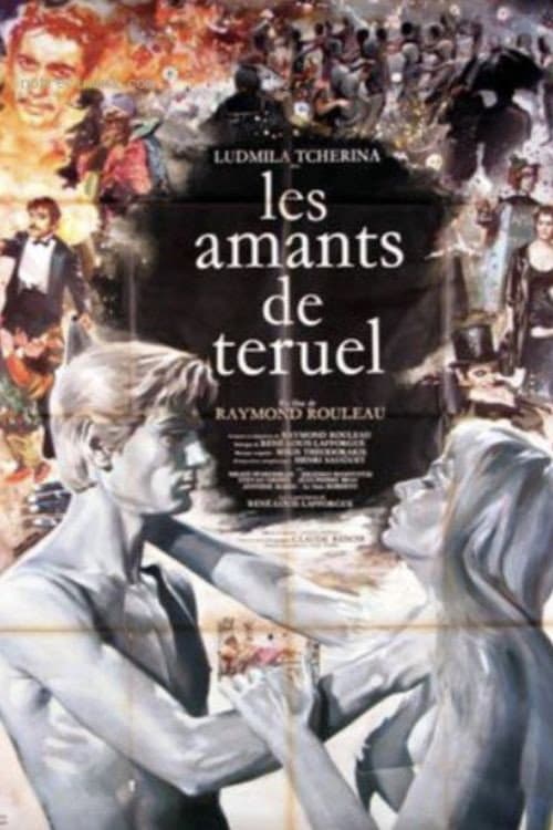 Постер: Les amants de Teruel