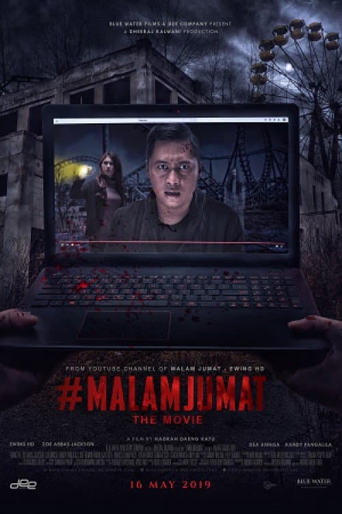 Постер: #MalamJumat the Movie