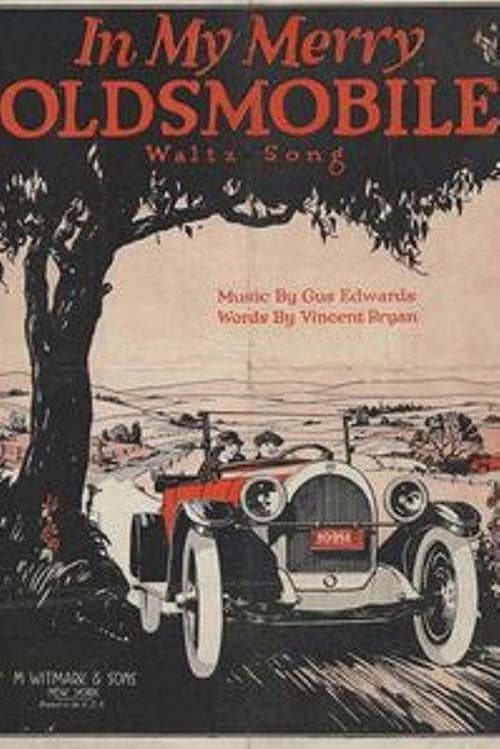 Постер: In My Merry Oldsmobile