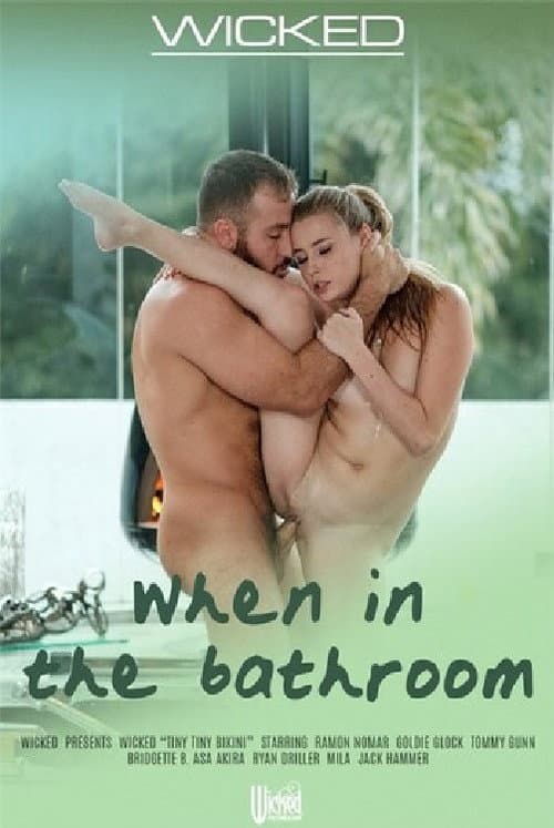 Постер: When in the Bathroom