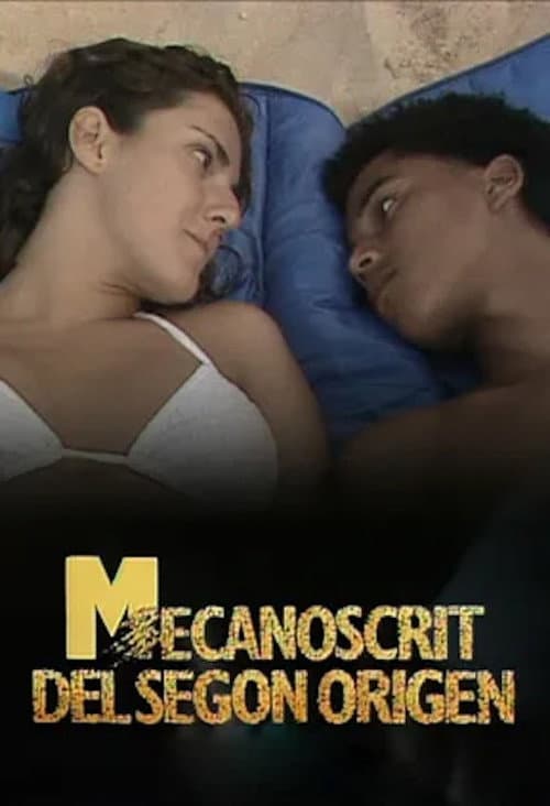 Постер: Mecanoscrit del segon origen