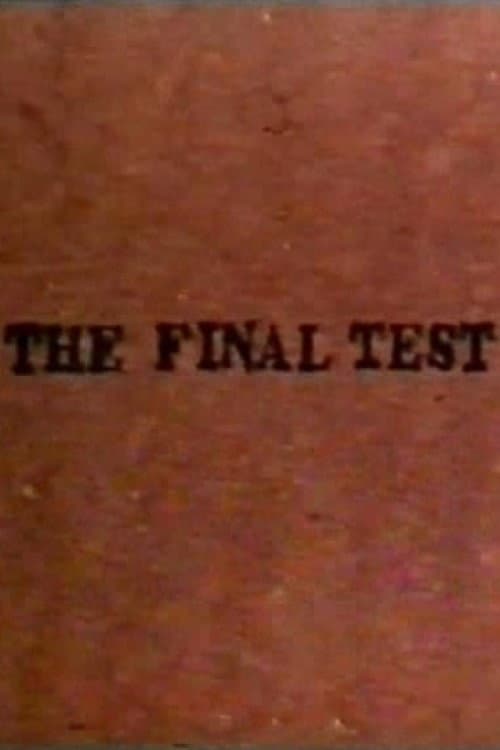 Постер: The Final Test