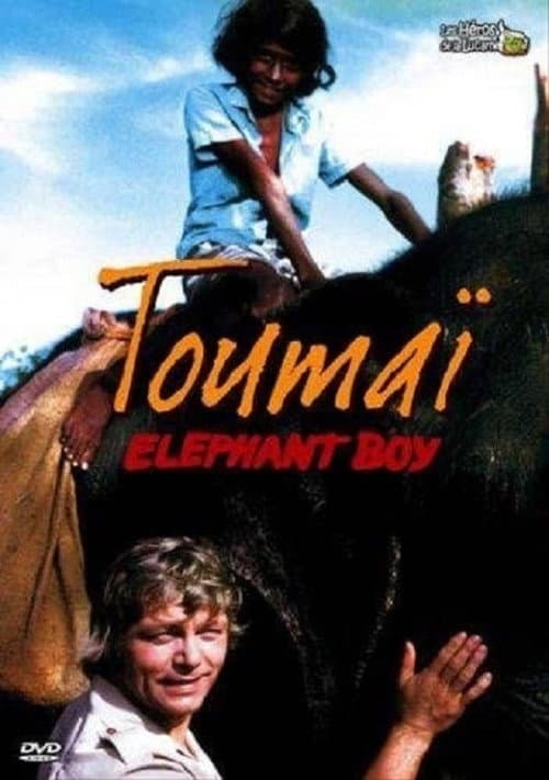 Постер: Elephant Boy