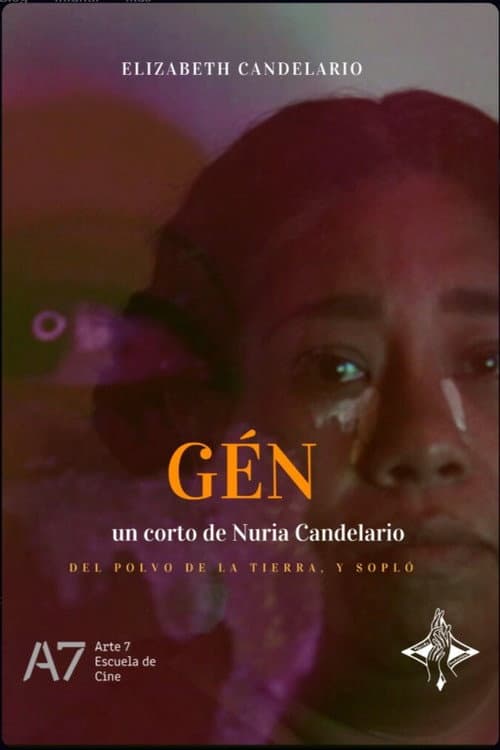 Постер: Gén