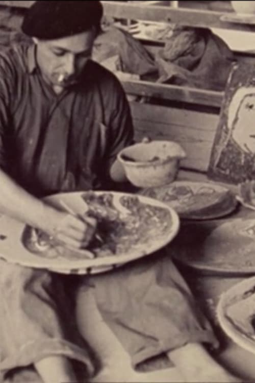 Постер: Asger Jorn