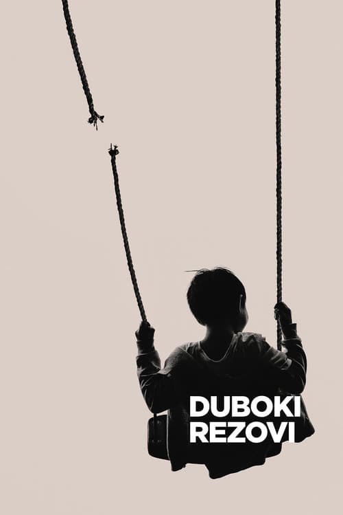 Постер: Duboki rezovi