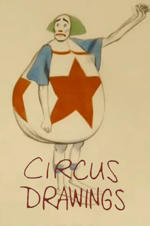 Постер: Circus Drawings